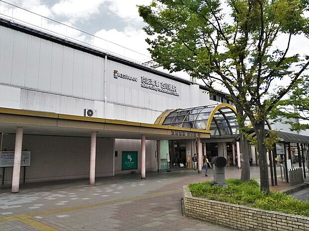 古川橋駅(京阪本線)まで1659m