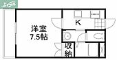 リアライズ津高のイメージ