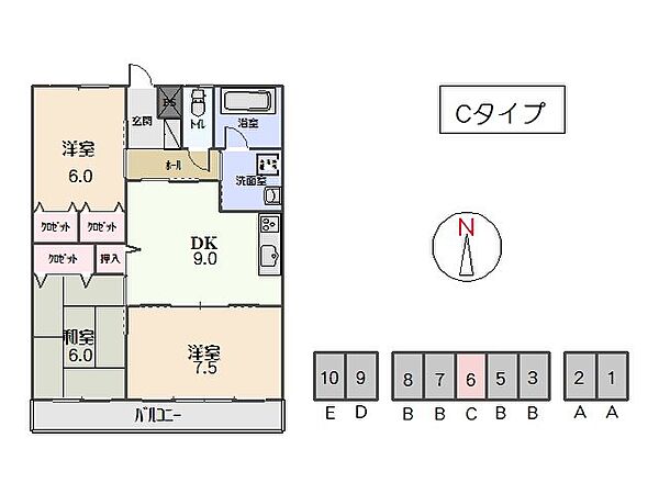 竹屋台ハウス3 3306｜群馬県太田市新井町(賃貸マンション3LDK・3階・66.24㎡)の写真 その2