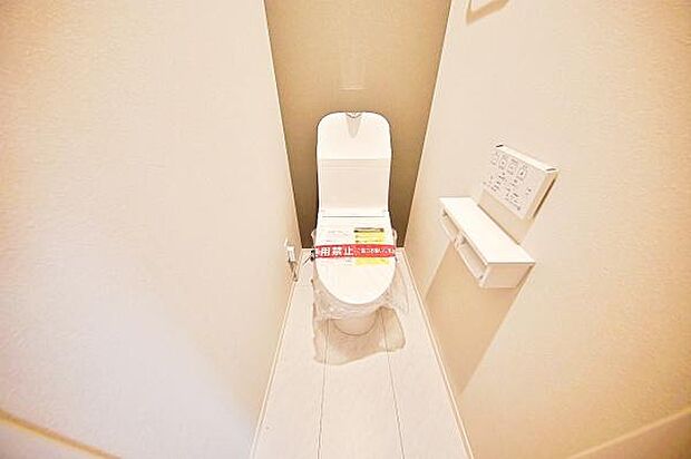 清潔感と快適さと心地よさ♪毎日使うトイレだから心地よい空間に保ちたい。もちろんウォシュレット完備です！