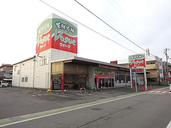 ヴォーグ壬生川店 450m