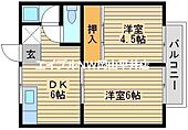 岡山市中区原尾島4丁目 2階建 築46年のイメージ