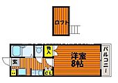 岡山市中区高屋 3階建 築34年のイメージ