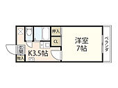 広島市安佐南区伴東1丁目 3階建 築37年のイメージ