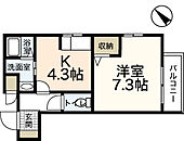 広島市中区上幟町 4階建 築20年のイメージ