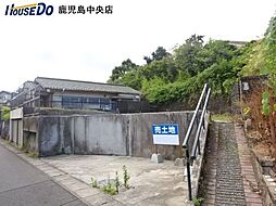 鹿児島県鹿児島市東坂元1丁目