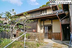 東岡山駅 1,530万円