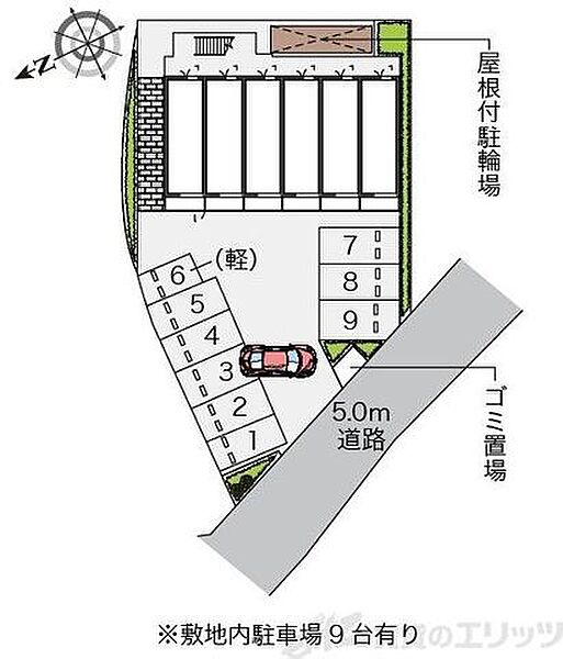 レオパレスドリームハイツ氷室 105｜大阪府高槻市氷室町１丁目(賃貸マンション1K・1階・22.35㎡)の写真 その13