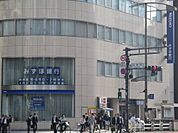 銀行みずほ銀行 神田支店まで320ｍ