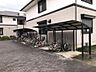 その他：駐輪場です