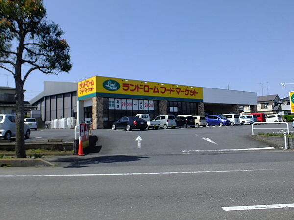 スーパーランドローム600M