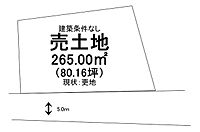 岡山県加賀郡吉備中央町西：物件画像