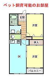 オークパレス川尻 2DKの間取図画像