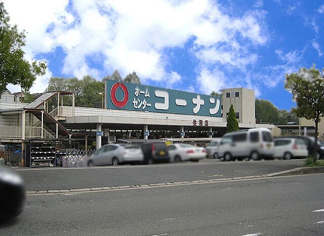 ホームズ 生駒市俵口町 生駒市 近鉄奈良線 生駒駅 徒歩18分の土地 物件番号