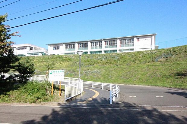 仙台市立錦ケ丘小学校850m
