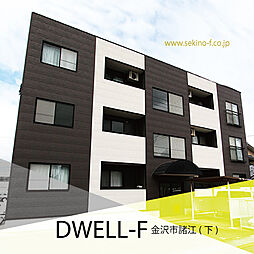 DWELL−F 302