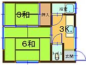 広島市東区温品6丁目 2階建 築46年のイメージ