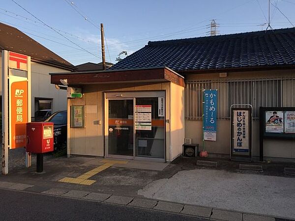 小牧東田中郵便局 130m