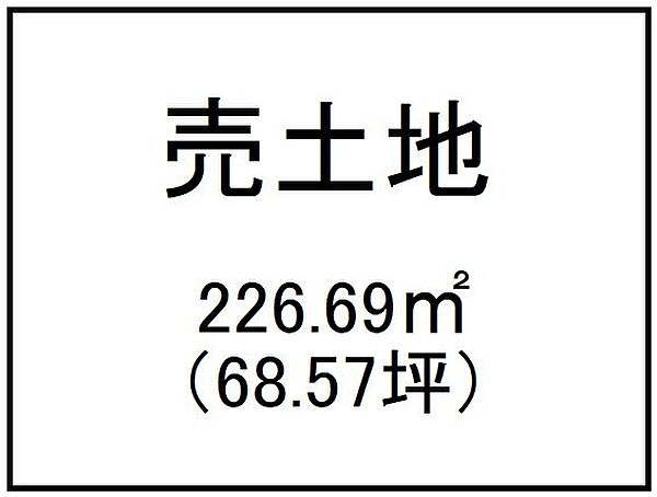 区画図：346000024330