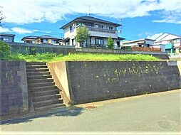 茨城県日立市みかの原町１丁目