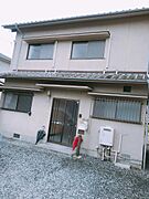  築41年4ヶ月の賃貸物件