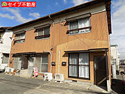  築45年9ヶ月の賃貸物件