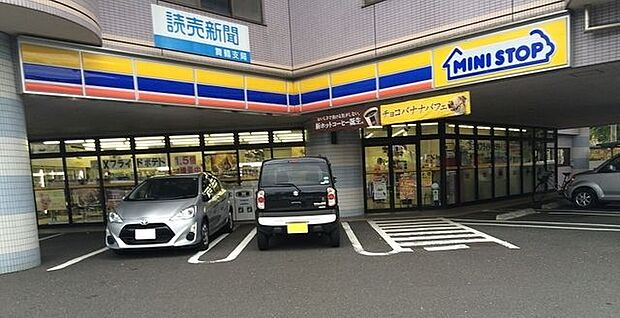 ミニストップ中舞鶴余部店 600m