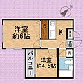 みずほ台宝ハイツ2階5.9万円
