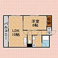ベルメゾン2434階7.2万円