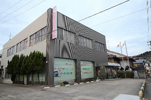 画像22:西中国信用金庫本村支店（578m）