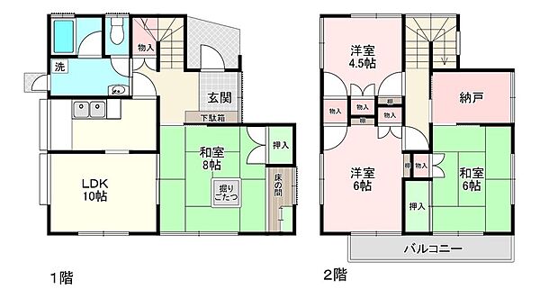 間取り：314002665405