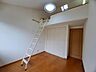 子供部屋：ロフト付洋室