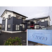 大津町駅より徒歩9分 1階 築25年2ヶ月の賃貸物件