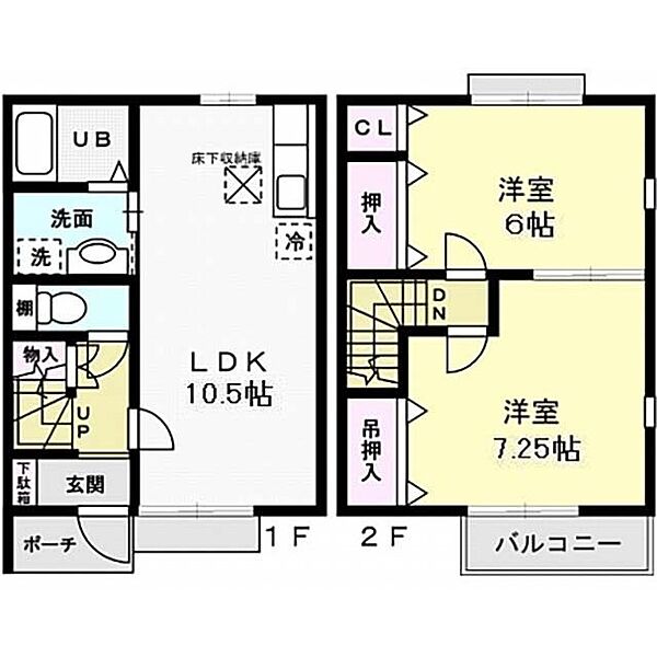 同じ建物の物件間取り写真 - ID:208009264659