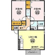 間取り：208010485806