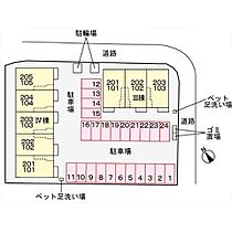 シェノンIII  ｜ 茨城県稲敷郡阿見町岡崎2丁目（賃貸アパート1LDK・1階・50.01㎡） その3