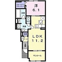 ブリッサ　A（土浦市宍塚） 104 ｜ 茨城県土浦市宍塚（賃貸アパート1LDK・1階・50.02㎡） その2