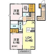間取り：208010886384