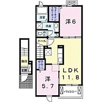 間取り：208010906138