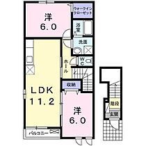 間取り：208010822179