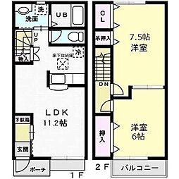 ｇｒａｃｉａ　弐番館 1階2LDKの間取り