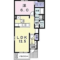 間取り：208010843428