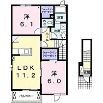 間取り：208010871762