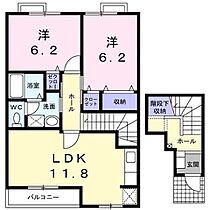 間取り：208010881261