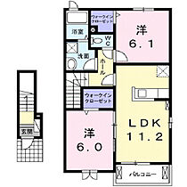 間取り：208010917683