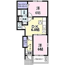 間取り：208010971644