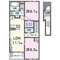 間取り：208010973433