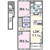 間取り：208010973444