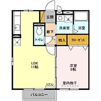 間取り：208011460147