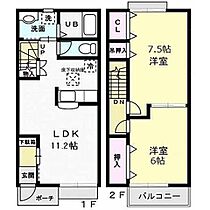 間取り：208011572323